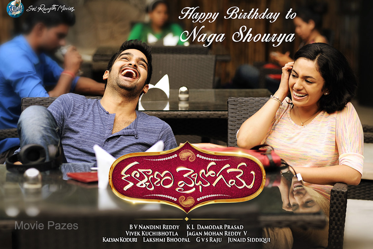 Happy Birthday Naga Shourya Posters